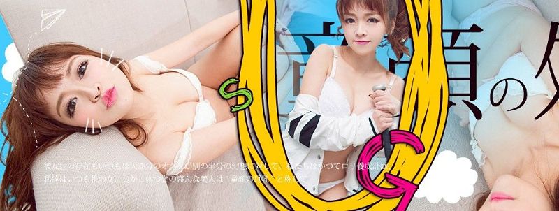 [Ugirls尤果写真] 2016.02.19 [U155]尤果网Bunny-芒果图库