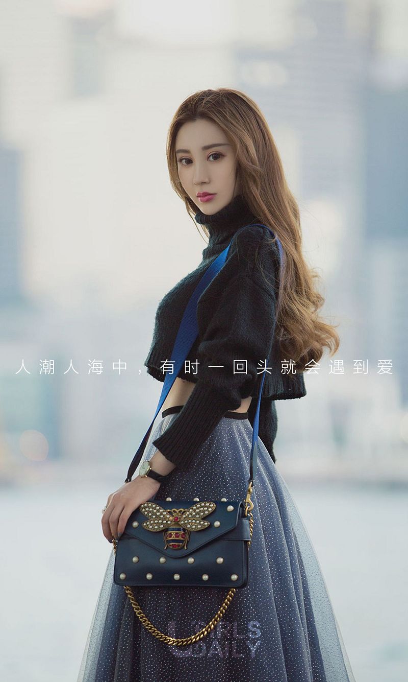 图片[2]-[爱尤物Ugirls] NO.1045 程梓-芒果图库