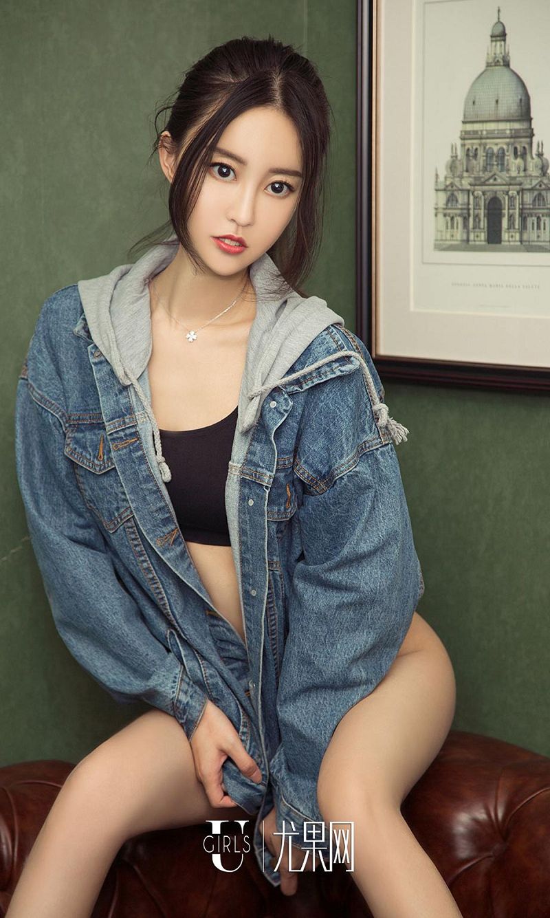 图片[5]-[爱尤物Ugirls] NO.1086 李沐沐-芒果图库