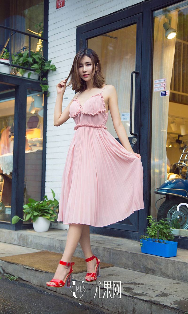 图片[7]-[爱尤物Ugirls] NO.1101 田小燕-芒果图库