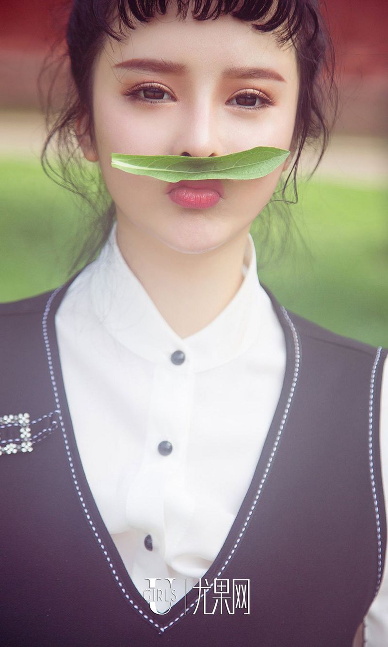 图片[8]-[爱尤物Ugirls] NO.1111 杨漫妮-芒果图库