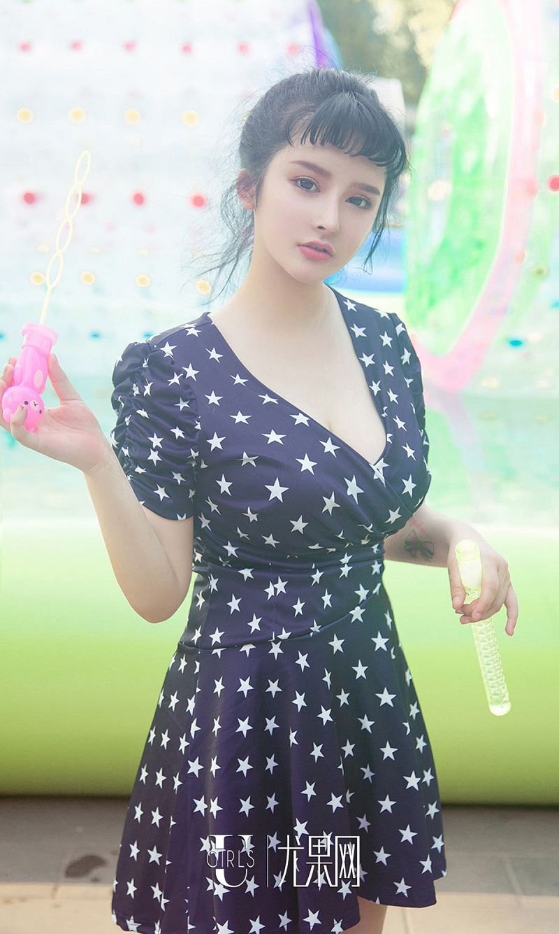 图片[7]-[爱尤物Ugirls] NO.1111 杨漫妮-芒果图库