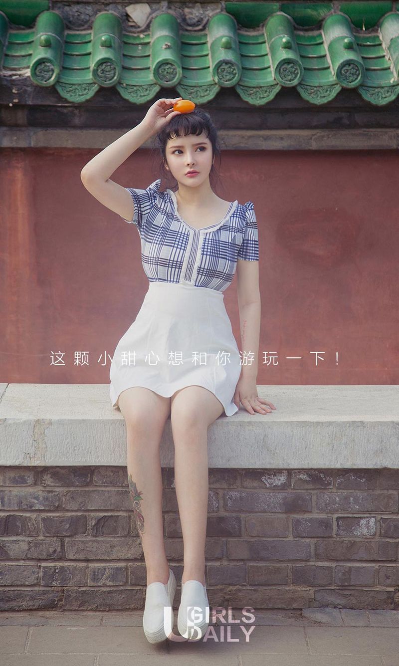 图片[2]-[爱尤物Ugirls] NO.1111 杨漫妮-芒果图库