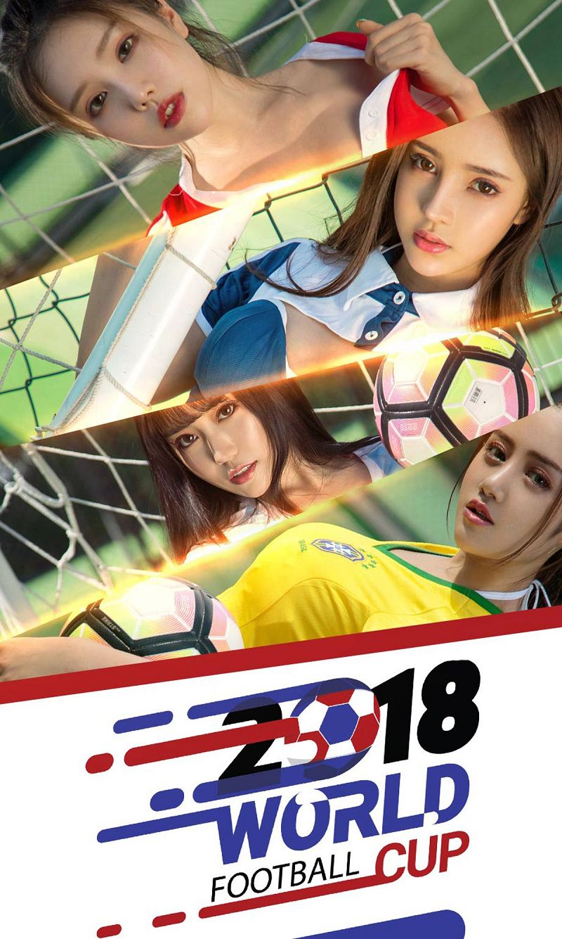 [爱尤物Ugirls] NO.1143 看球啦-芒果图库