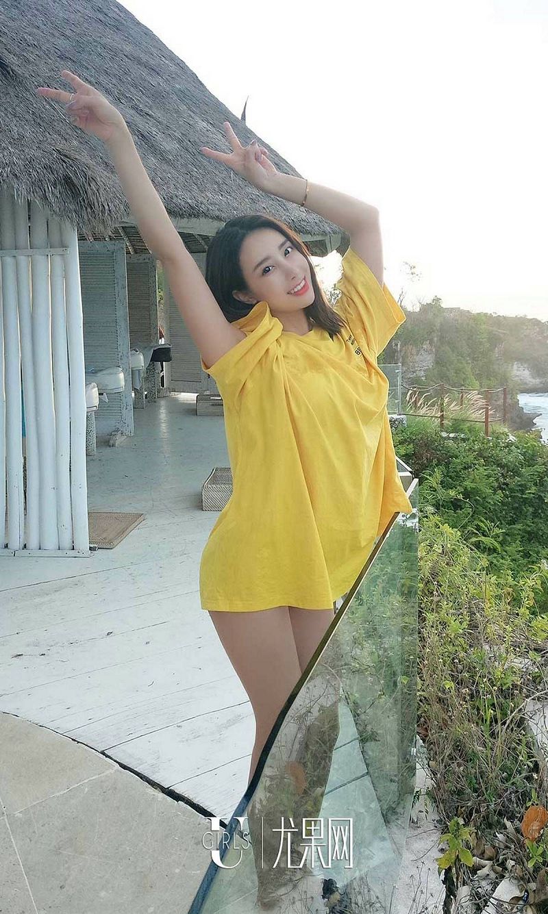 图片[7]-[爱尤物Ugirls] NO.1174 阳光沙滩大海美女-芒果图库