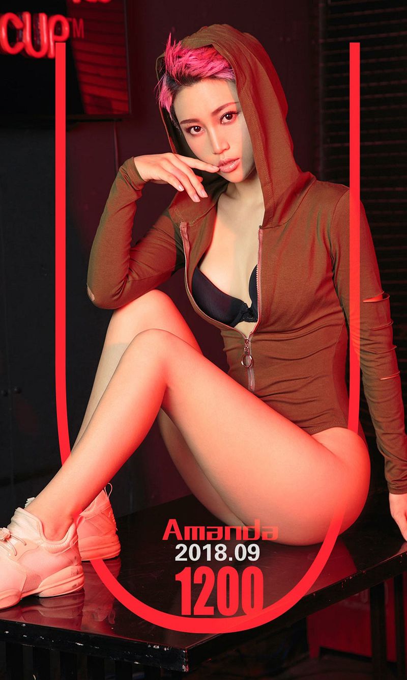 [爱尤物Ugirls] NO.1200 Amanda-芒果图库