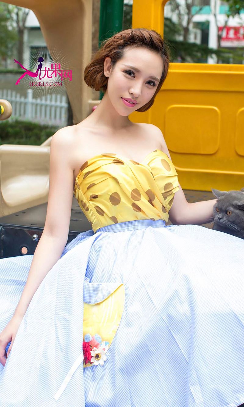 图片[5]-[爱尤物Ugirls] NO.131 若熙 Teddy Baby-芒果图库