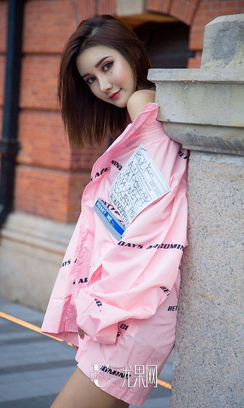 图片[5]-[爱尤物Ugirls] NO.1216 M梦baby-芒果图库