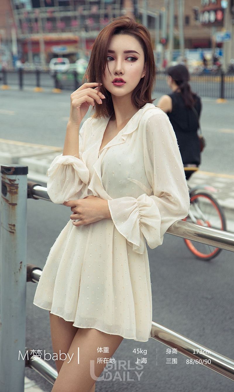 图片[3]-[爱尤物Ugirls] NO.1216 M梦baby-芒果图库