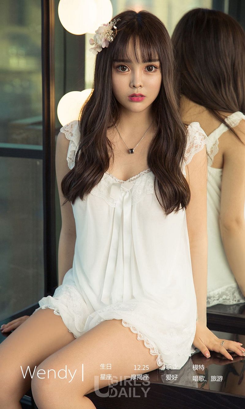 图片[4]-[爱尤物Ugirls] NO.1218 Wendy-芒果图库