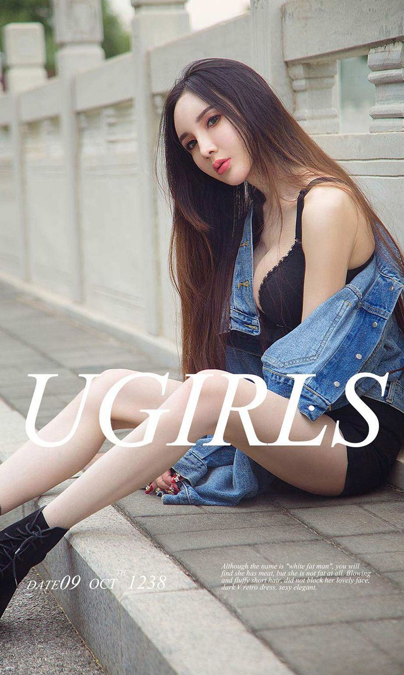[爱尤物Ugirls] NO.1238 阿依努尔瓦娅-芒果图库