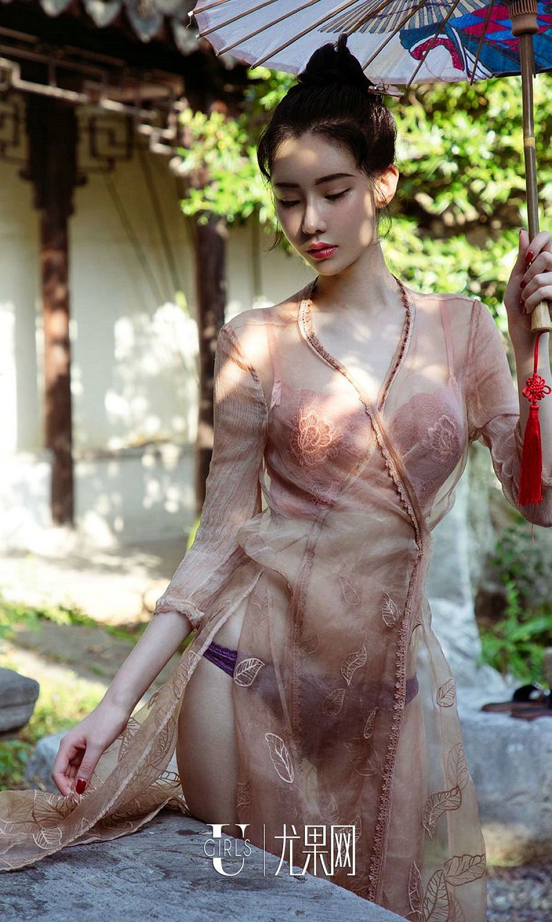 图片[5]-[爱尤物Ugirls] NO.1250 萌琪琪-芒果图库