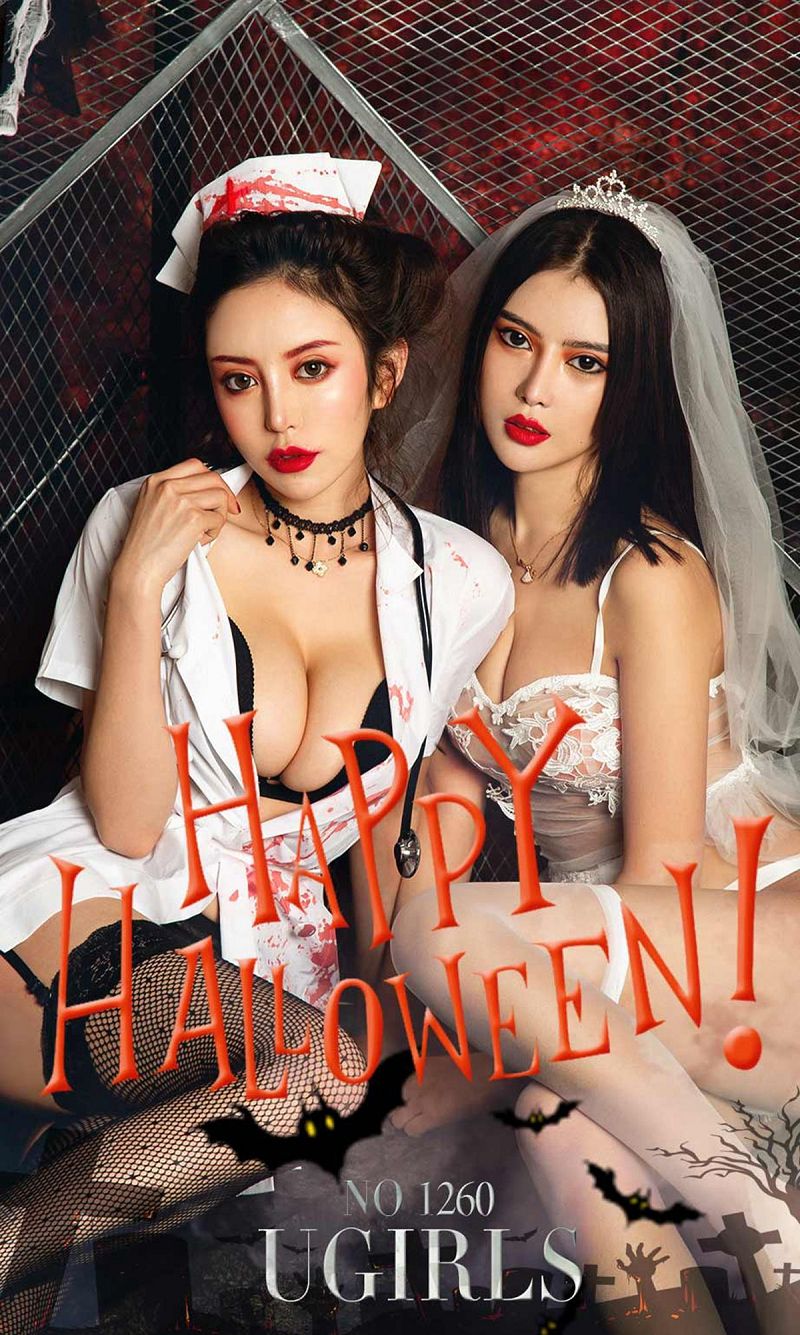 [爱尤物Ugirls] NO.1260 Angela楚楚性感一吓-芒果图库