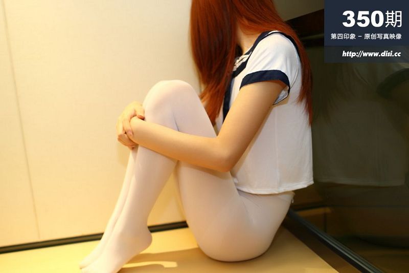 [DISI第四写真]2014.11.28 NO.350-芒果图库