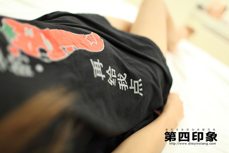 图片[8]-[DISI第四写真]2015.08.01 NO.472-芒果图库