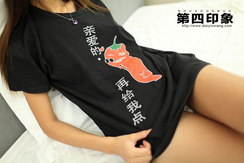 图片[2]-[DISI第四写真]2015.08.01 NO.472-芒果图库