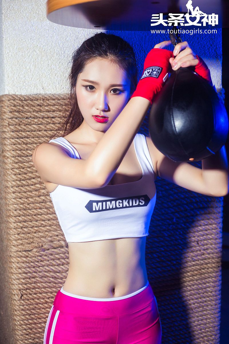 图片[3]-[Toutiaogirls] 2016.08.27 魅惑搏击 子珂-芒果图库