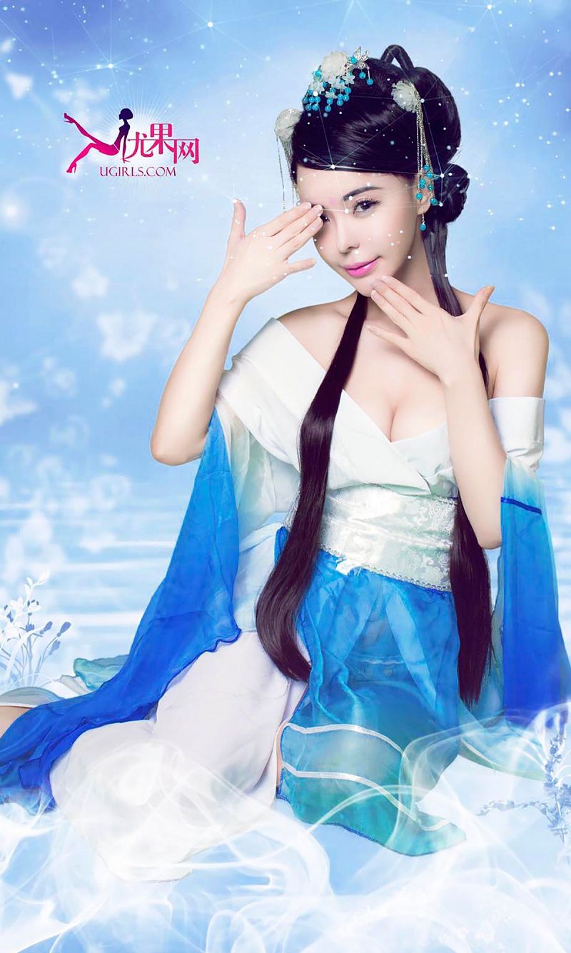 图片[5]-[爱尤物Ugirls] NO.156 赵芊羽-芒果图库