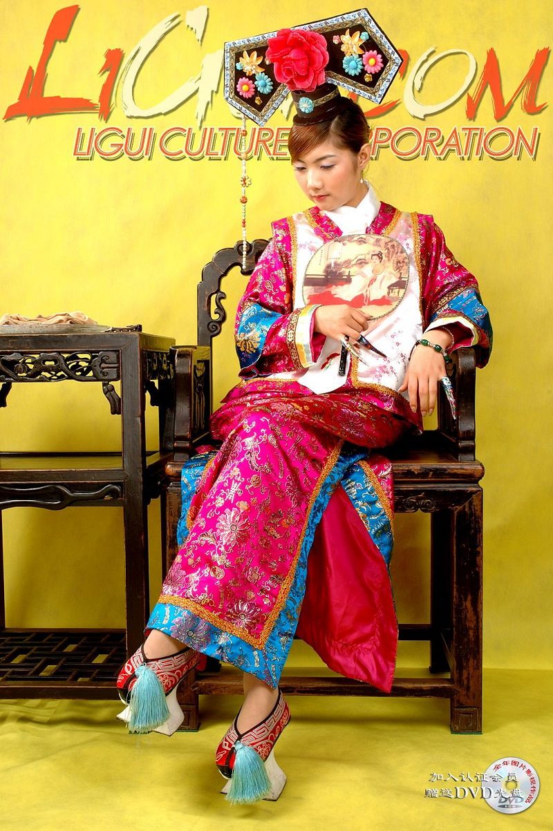 图片[4]-[Ligui丽柜美腿]2006.08.29 丝丝-芒果图库