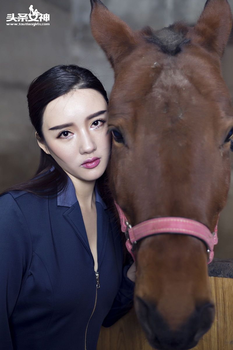 图片[4]-[Toutiaogirls] 2017.01.21 马场骑术 郭碗婷-芒果图库
