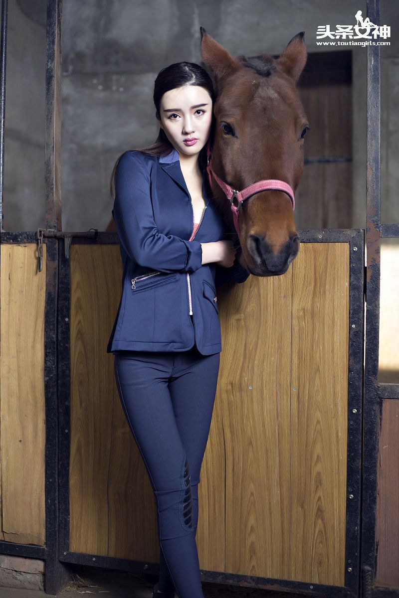 图片[5]-[Toutiaogirls] 2017.01.21 马场骑术 郭碗婷-芒果图库