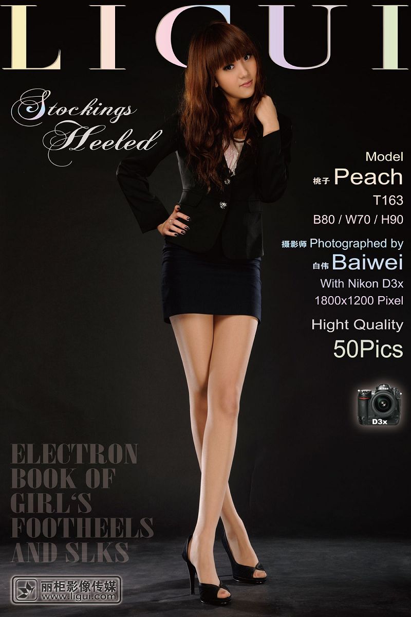 [Ligui丽柜美腿]2011.01.08 清新靓丽的办公室俪人 model 桃子-芒果图库