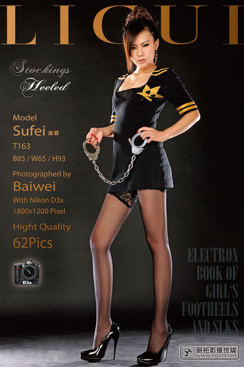 [Ligui丽柜美腿]2011.02.09 丽柜黑丝女警 model 苏菲-芒果图库