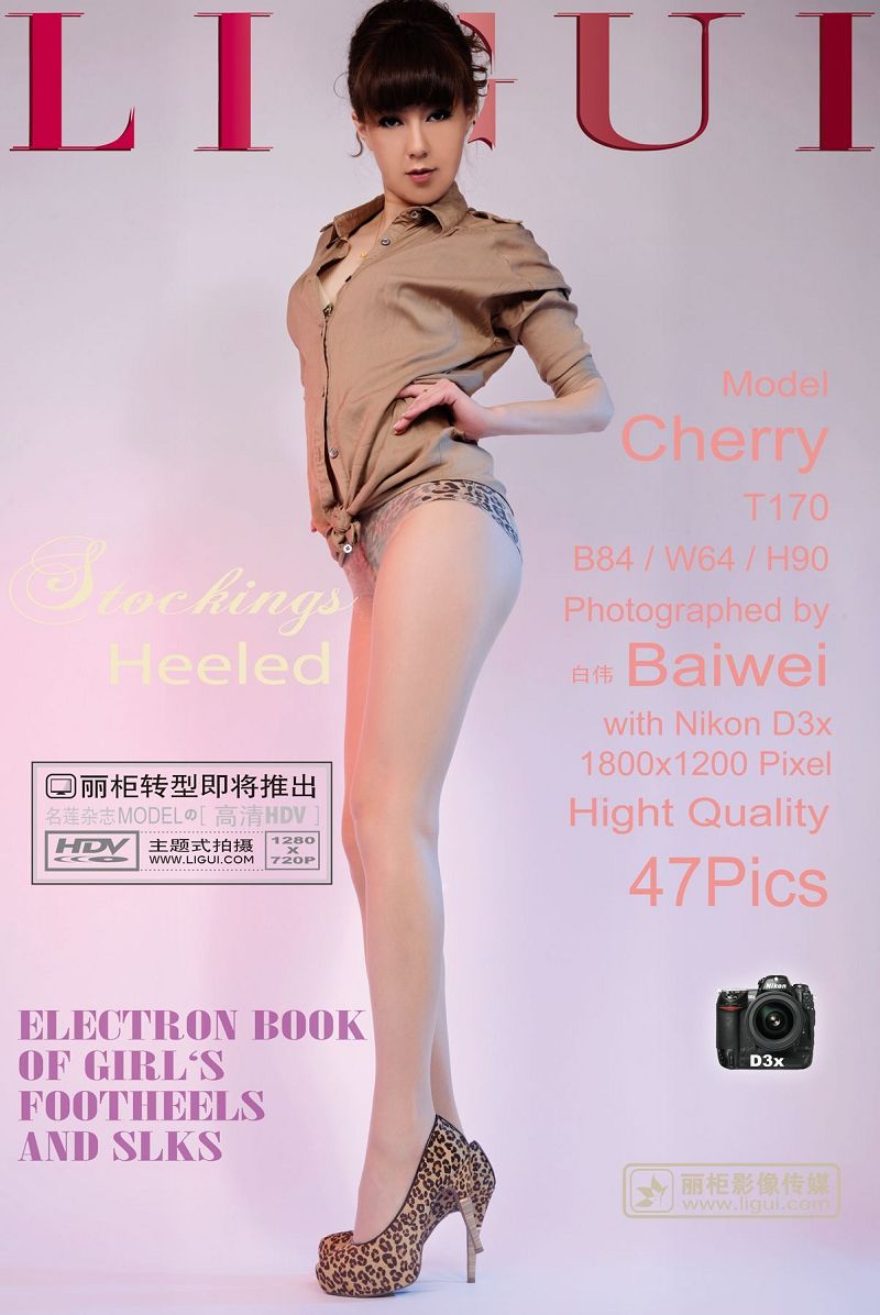 [Ligui丽柜美腿]2011.06.27 性感肉丝的诱惑 Model Cherry-芒果图库