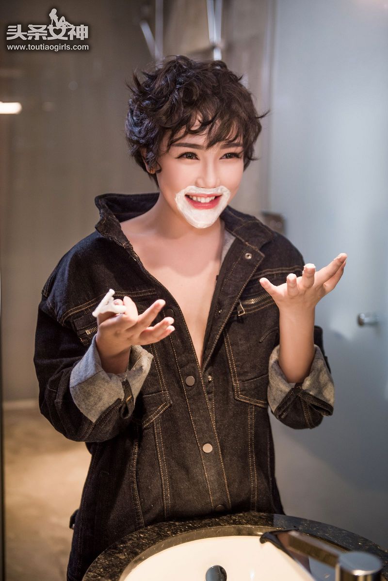 图片[8]-[Toutiaogirls] 2017.04.27 初开無意識 大悦悦-芒果图库