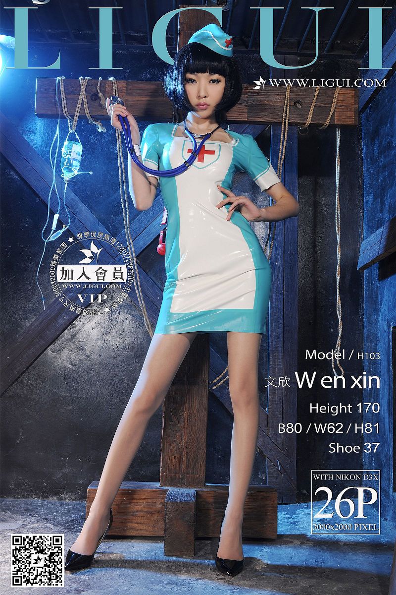 [Ligui丽柜美腿]2017.04.10 Model 文欣-芒果图库