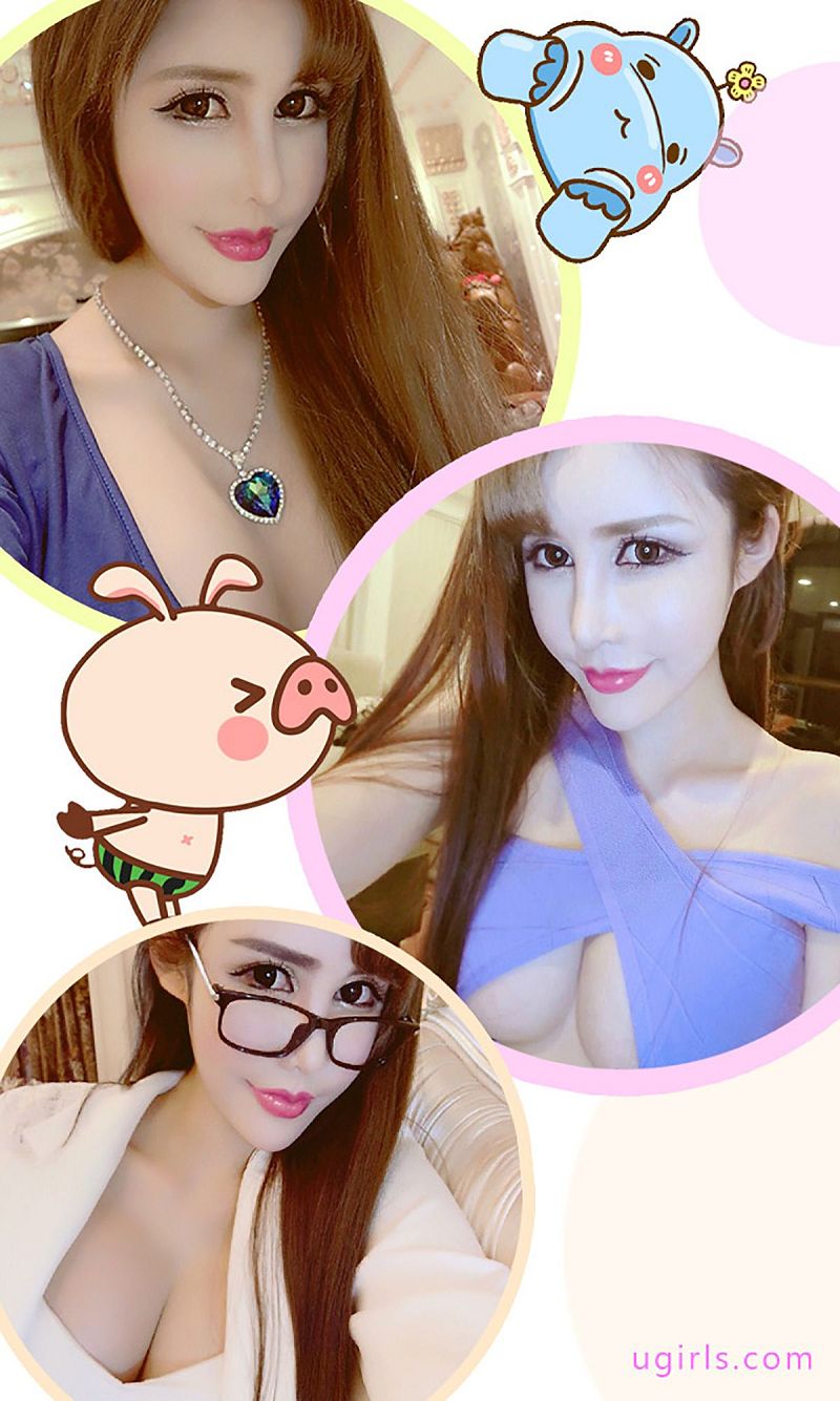 图片[3]-[爱尤物Ugirls] NO.183 陈友熙-芒果图库