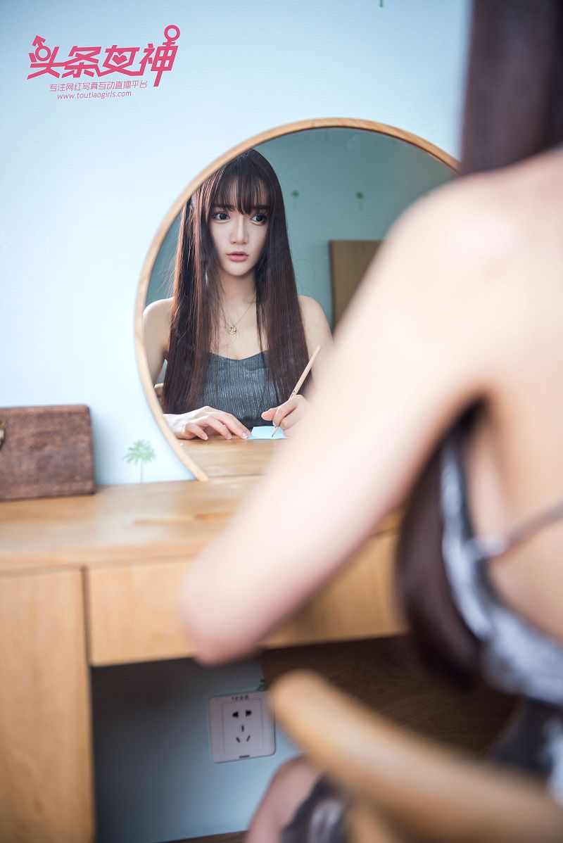 图片[5]-[Toutiaogirls] 2017.09.20 水晶舞鞋 小如镜-芒果图库