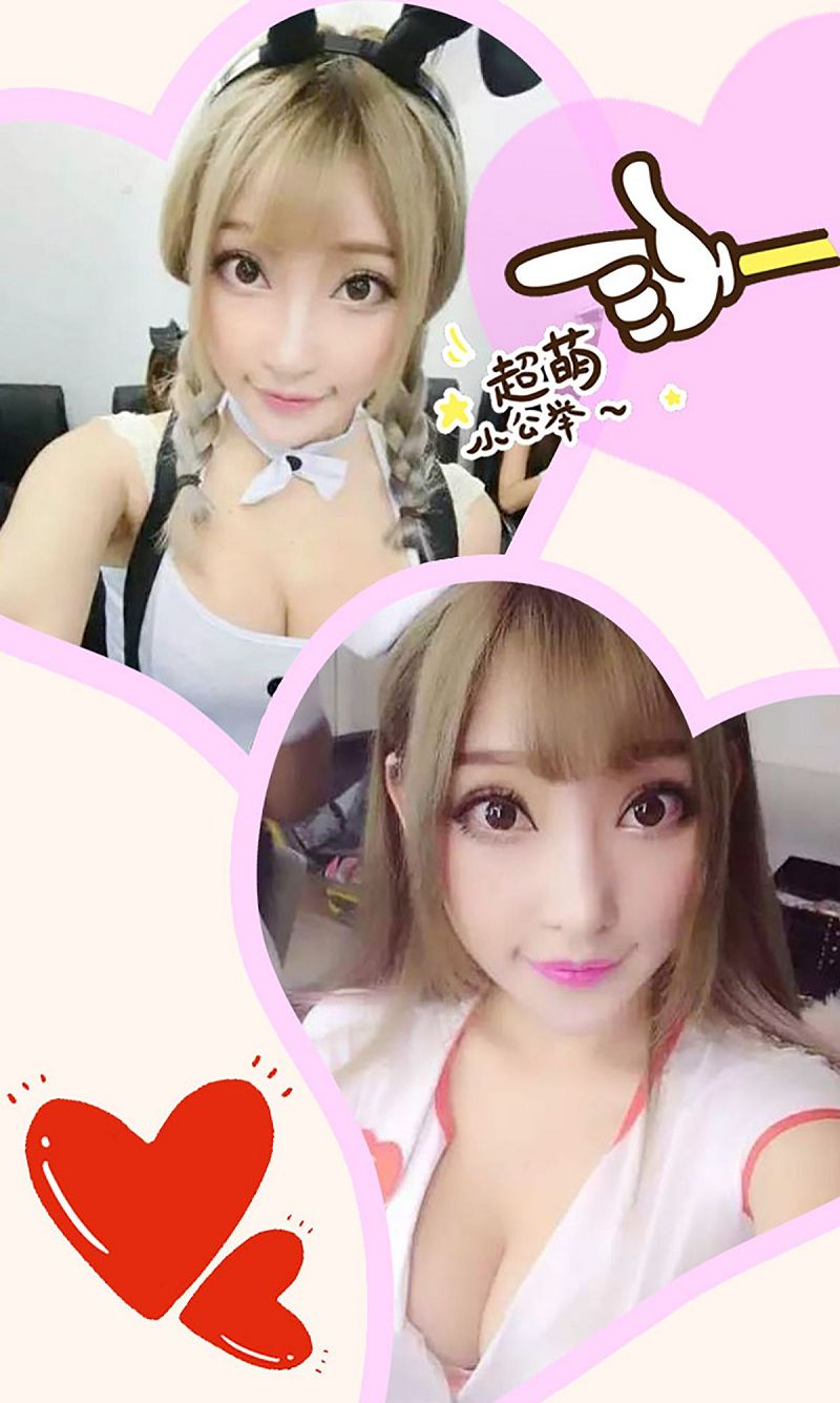 图片[3]-[爱尤物Ugirls] NO.185 小君酱-芒果图库