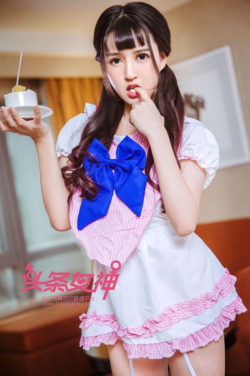 [Toutiaogirls] 2017.11.17 美味甜心 大晗-芒果图库