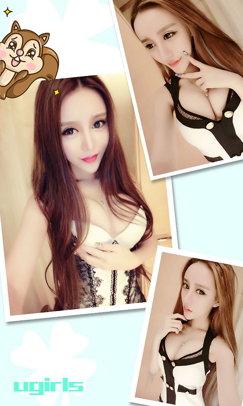 图片[3]-[爱尤物Ugirls] NO.190 希雅-芒果图库