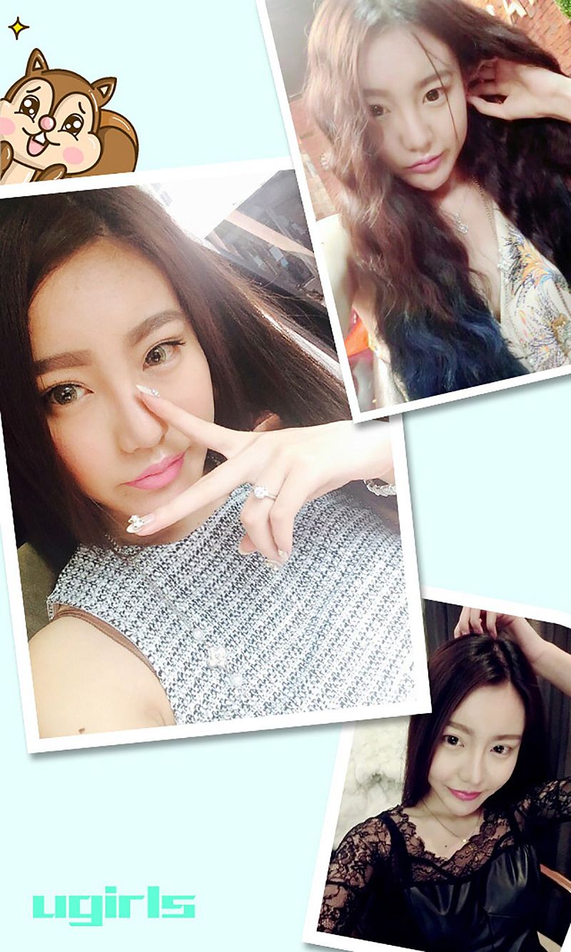图片[3]-[爱尤物Ugirls] NO.195 郭婉祈-芒果图库