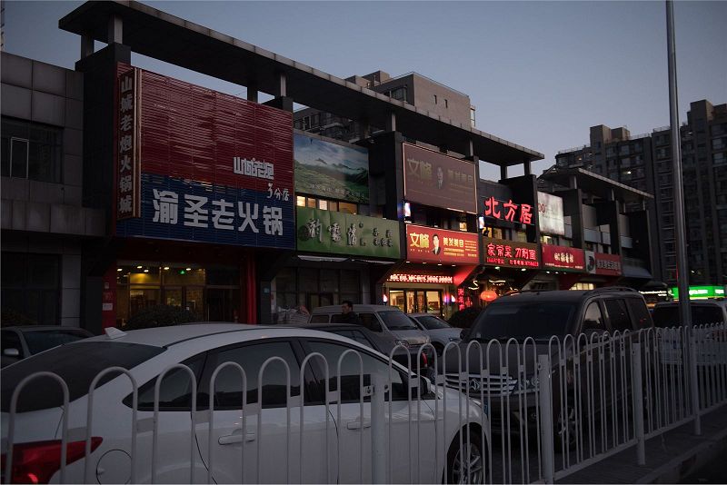 [Toutiaogirls] 2018.05.08 女神探店 猫咪-芒果图库