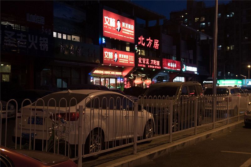 图片[2]-[Toutiaogirls] 2018.05.08 女神探店 猫咪-芒果图库