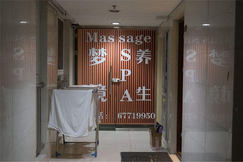 图片[7]-[Toutiaogirls] 2018.05.08 女神探店 猫咪-芒果图库