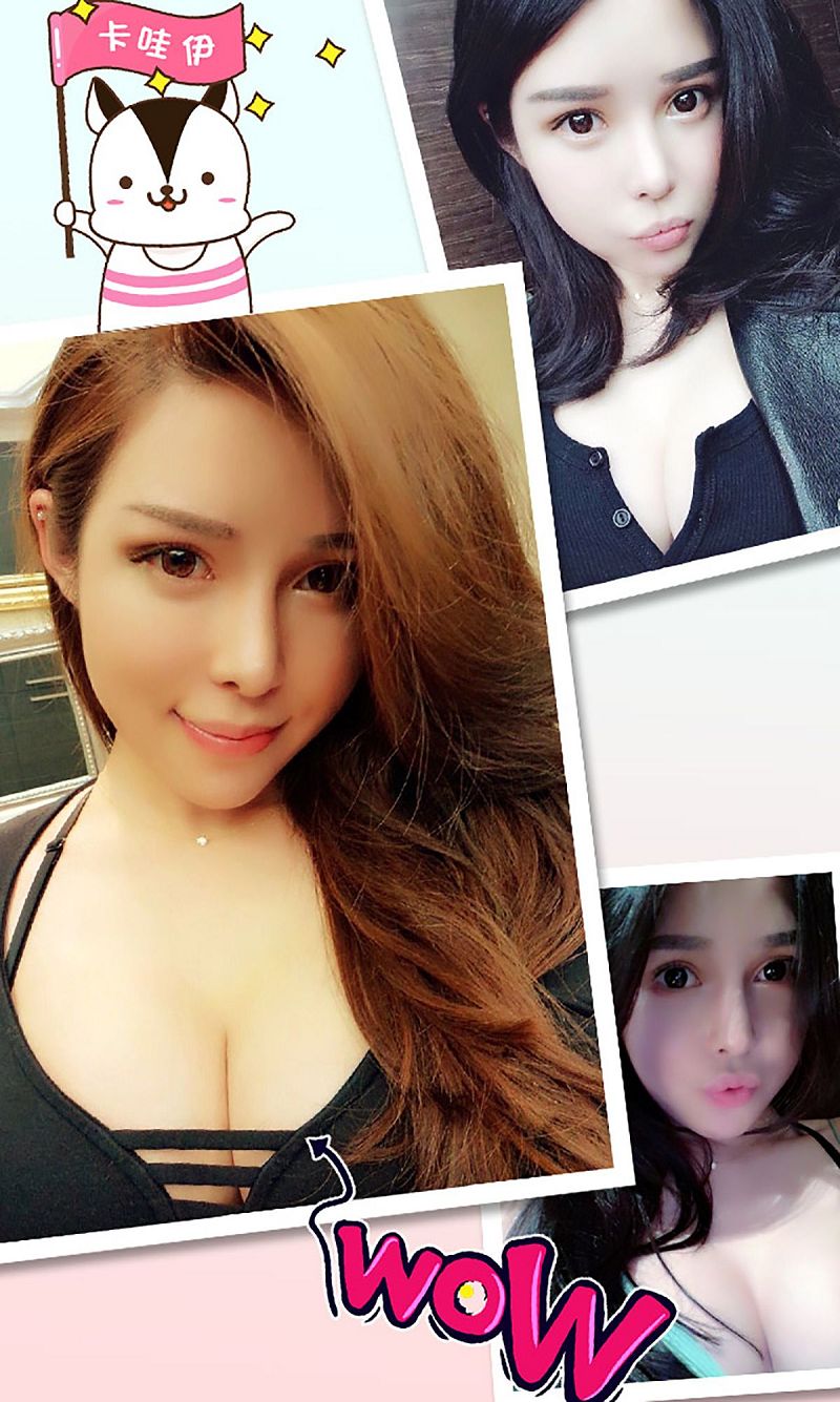 图片[3]-[爱尤物Ugirls] NO.226 王幼贞-芒果图库