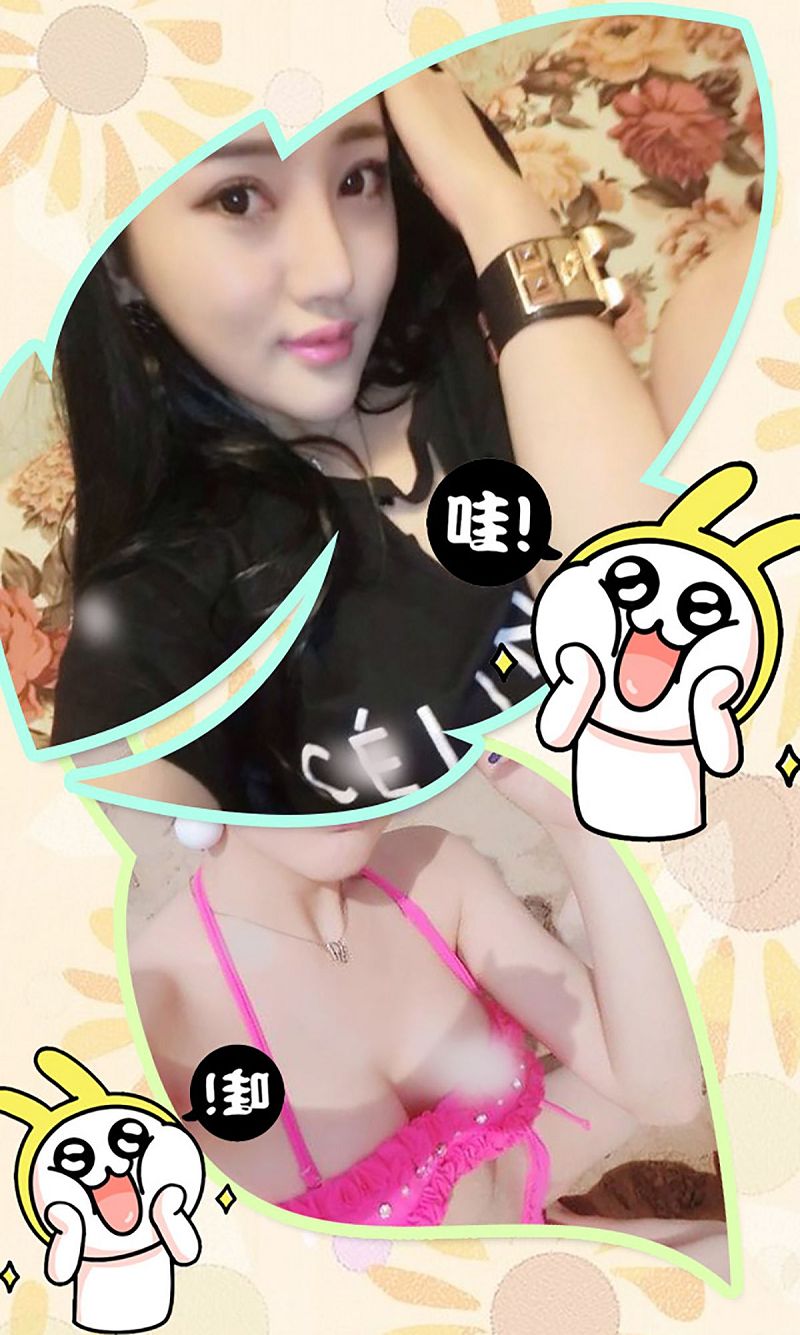 图片[3]-[爱尤物Ugirls] NO.250 miko兮媛 天生美人胚-芒果图库