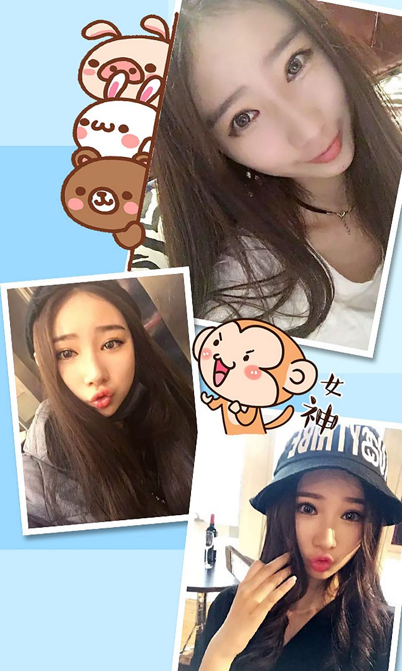 图片[3]-[爱尤物Ugirls] NO.259 刘镗 窈窕少妹-芒果图库