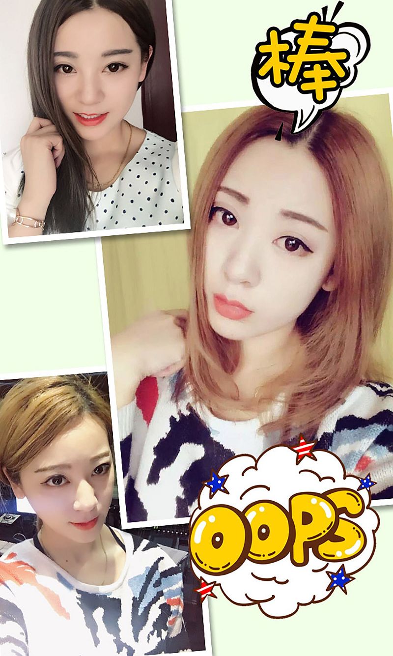 图片[3]-[爱尤物Ugirls] NO.264 何曼丽 萌女神宠爱日记-芒果图库