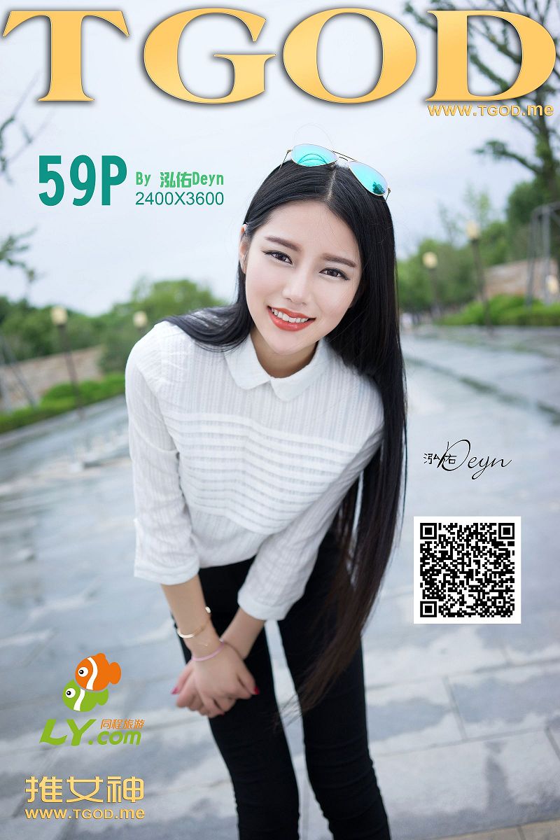 [TGOD写真] 2014.09.24 徐妍馨-芒果图库