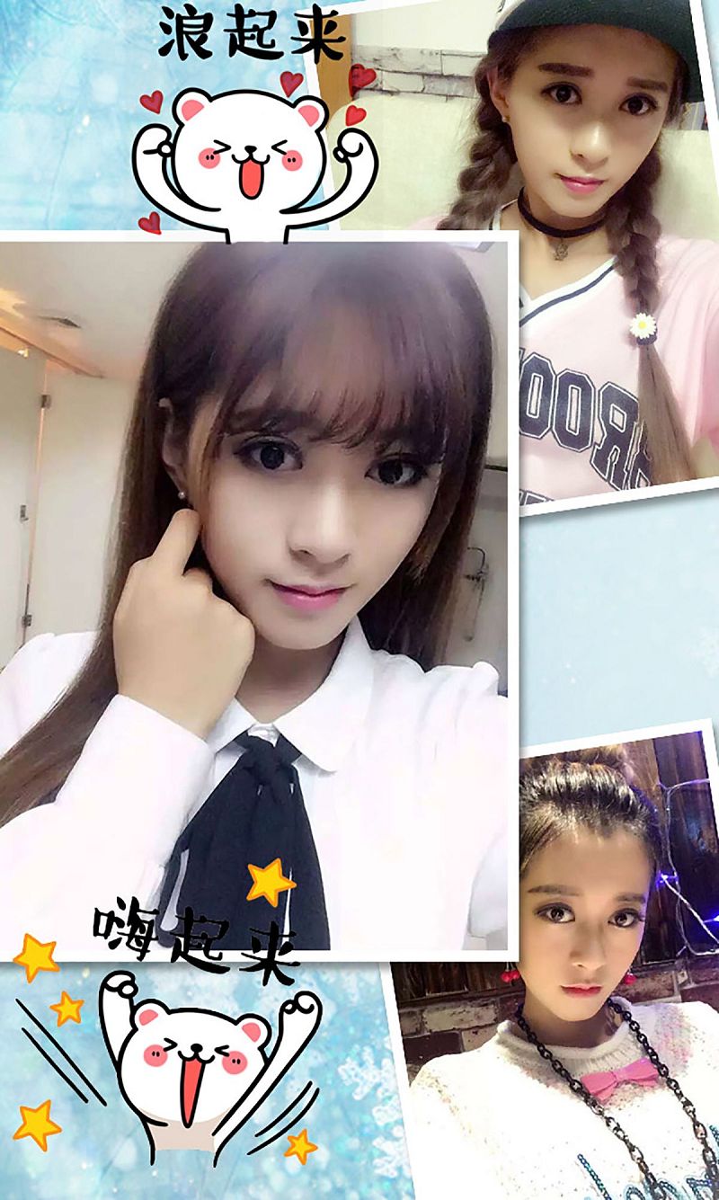 图片[3]-[爱尤物Ugirls] NO.273 小布丁-芒果图库