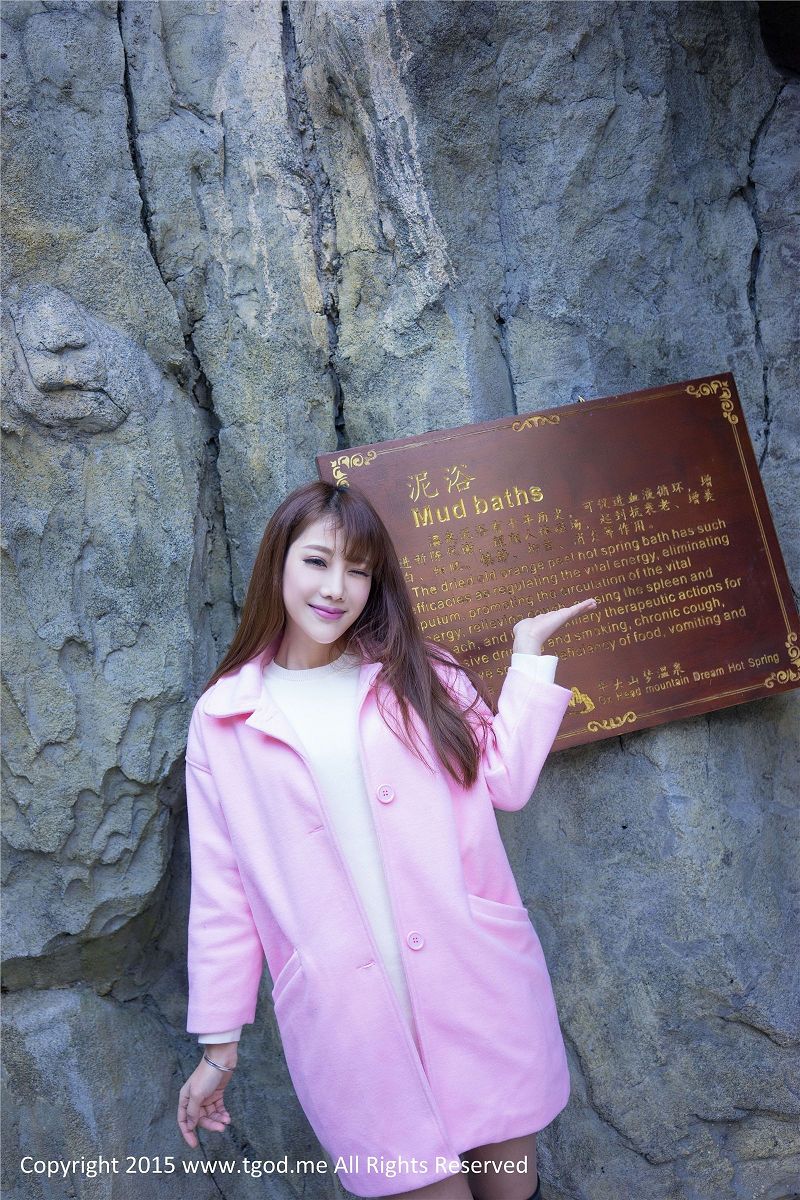 [TGOD写真] 2015.04.23 女神驾到之武义牛头山温泉 Akiki朱若慕-芒果图库