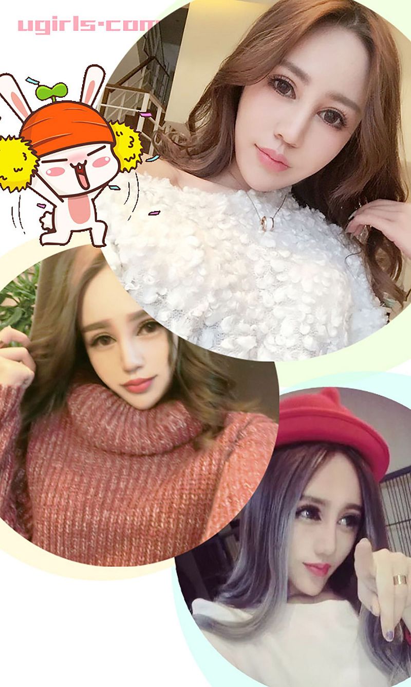 图片[3]-[爱尤物Ugirls] NO.296 李娅萦 精彩10分-芒果图库