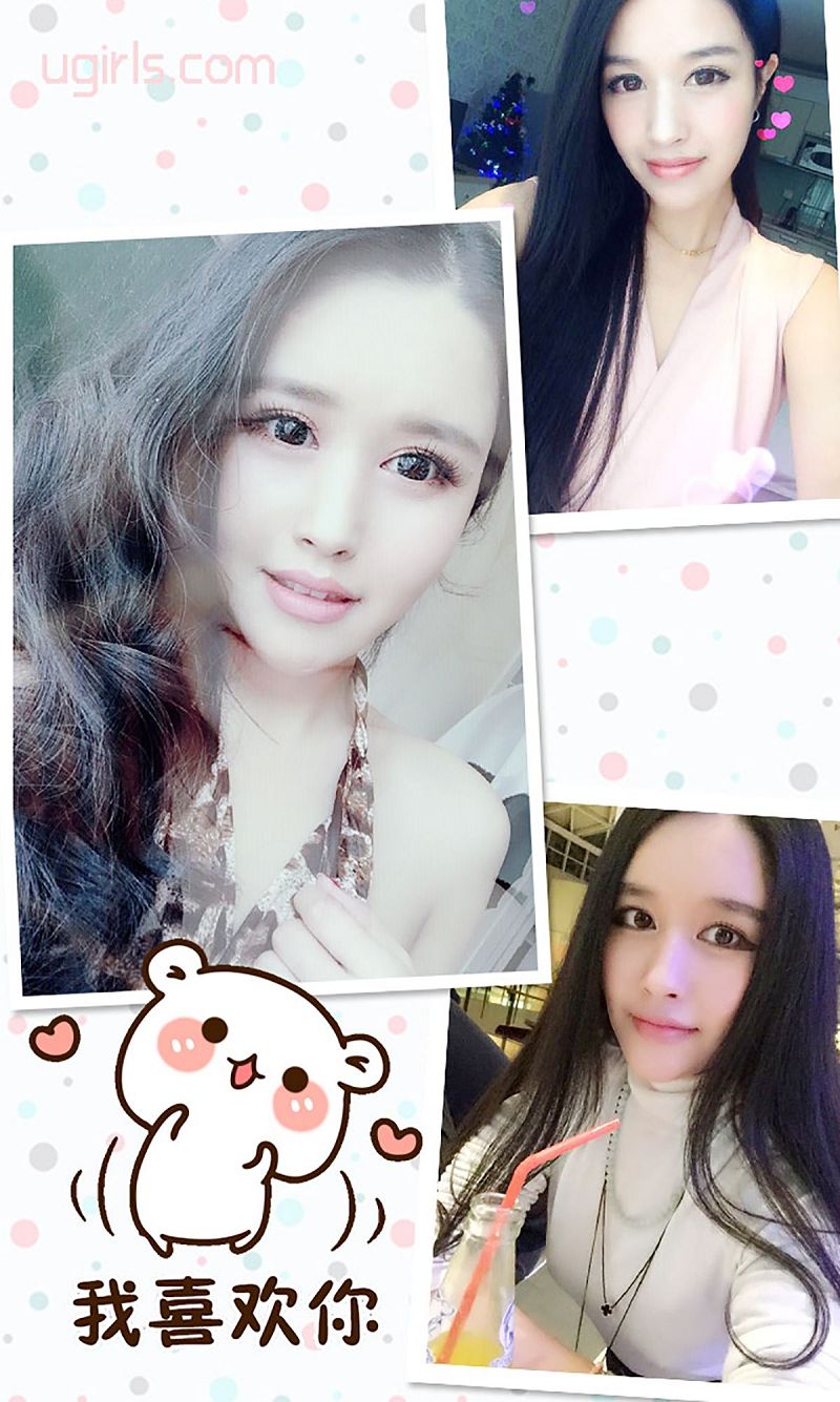 图片[3]-[爱尤物Ugirls] NO.302 李若颜 玉女也疯狂-芒果图库