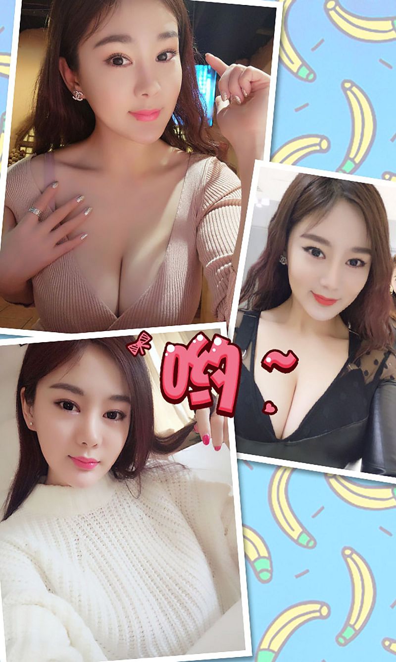 图片[3]-[爱尤物Ugirls] NO.303 易阳 D字诱惑-芒果图库