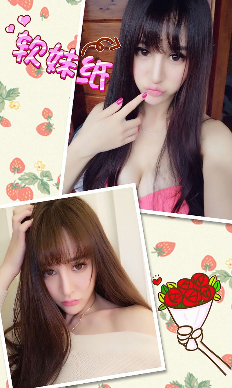 图片[3]-[爱尤物Ugirls] NO.305 青树-芒果图库